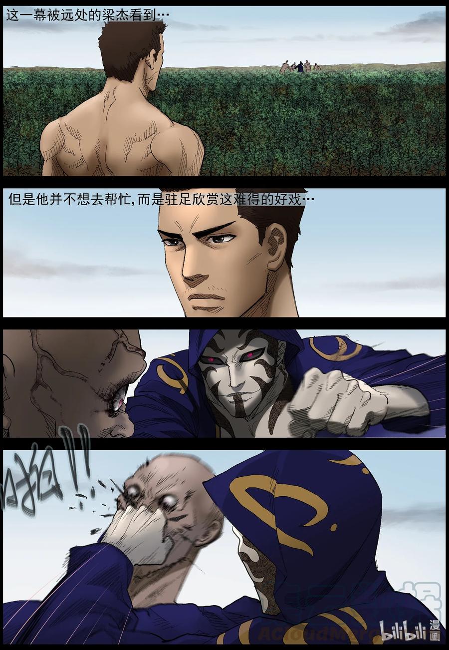 6.jpg