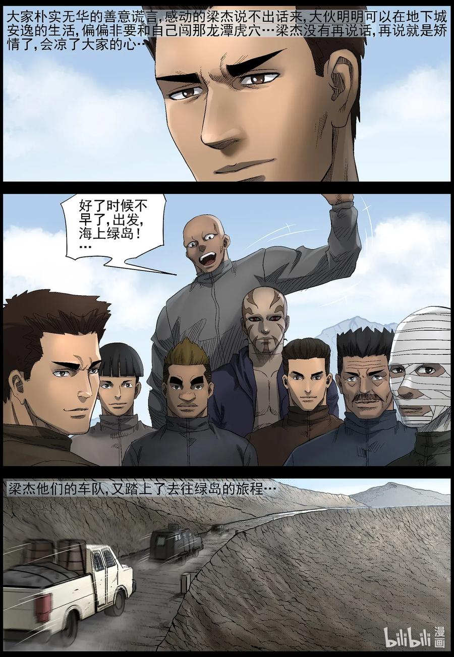 10.jpg