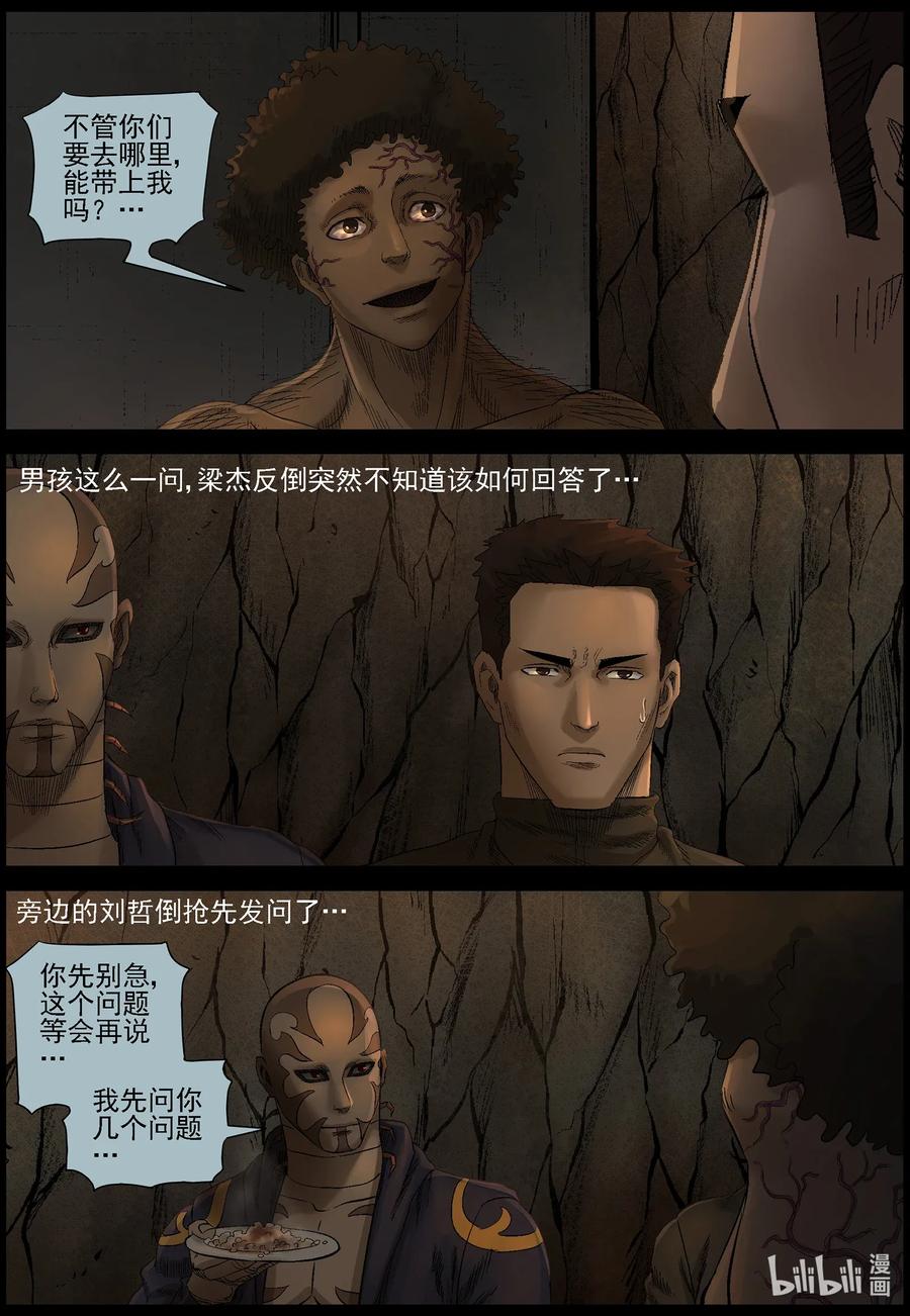 2.jpg