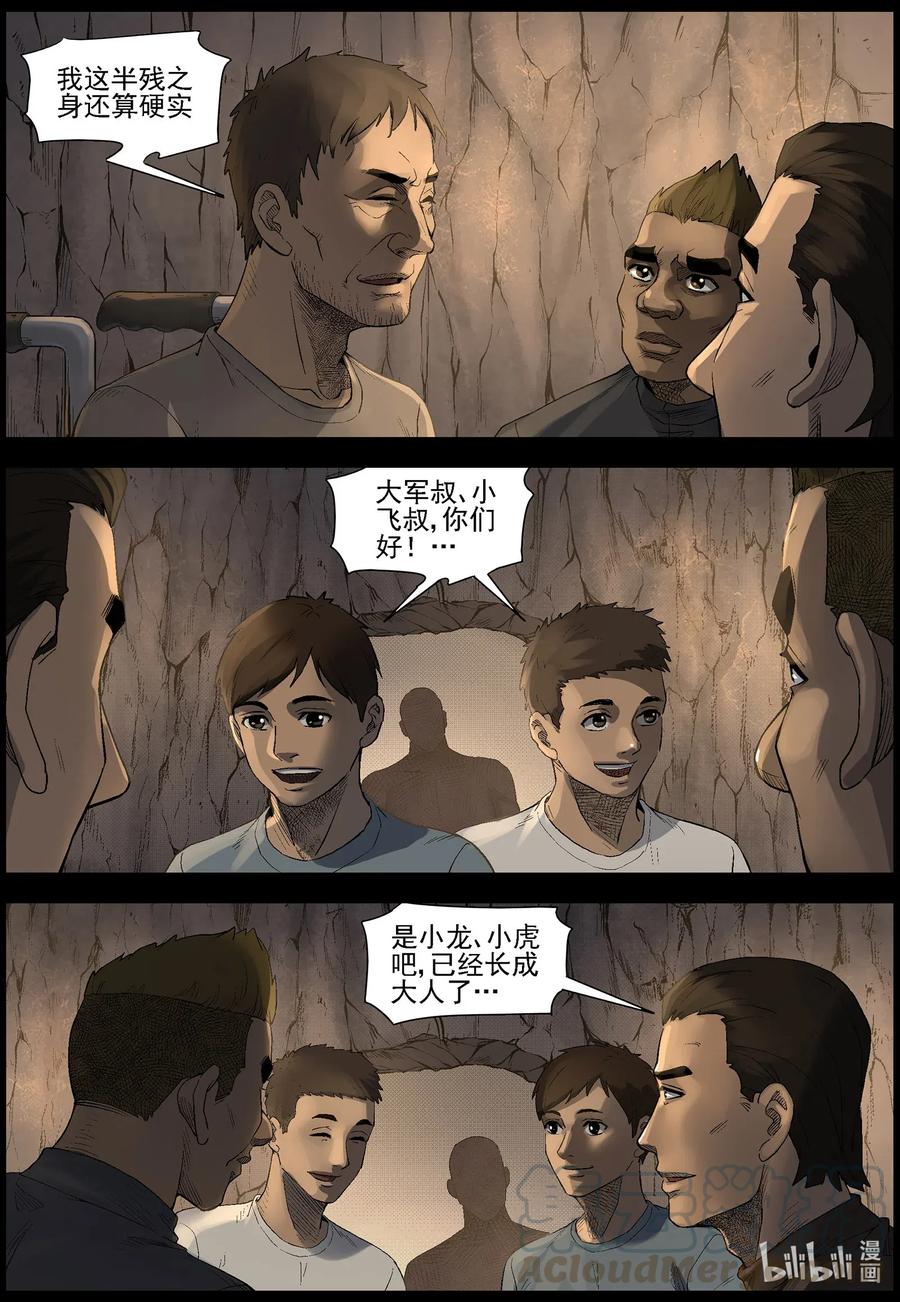 5.jpg