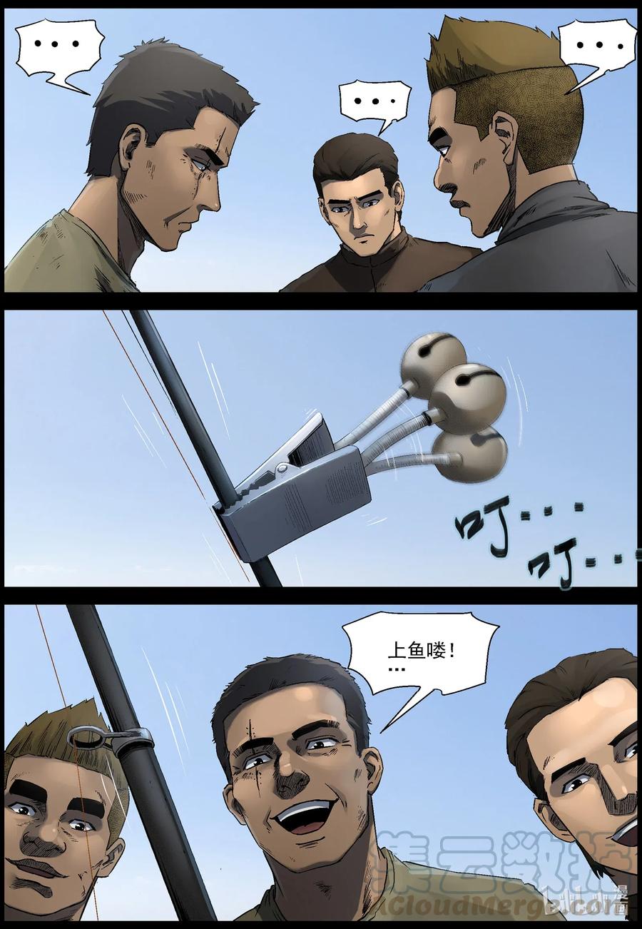 11.jpg
