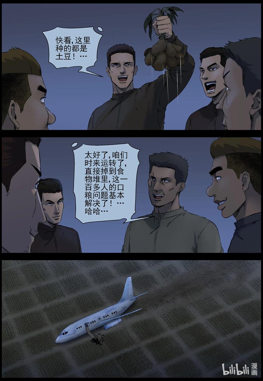 12.jpg