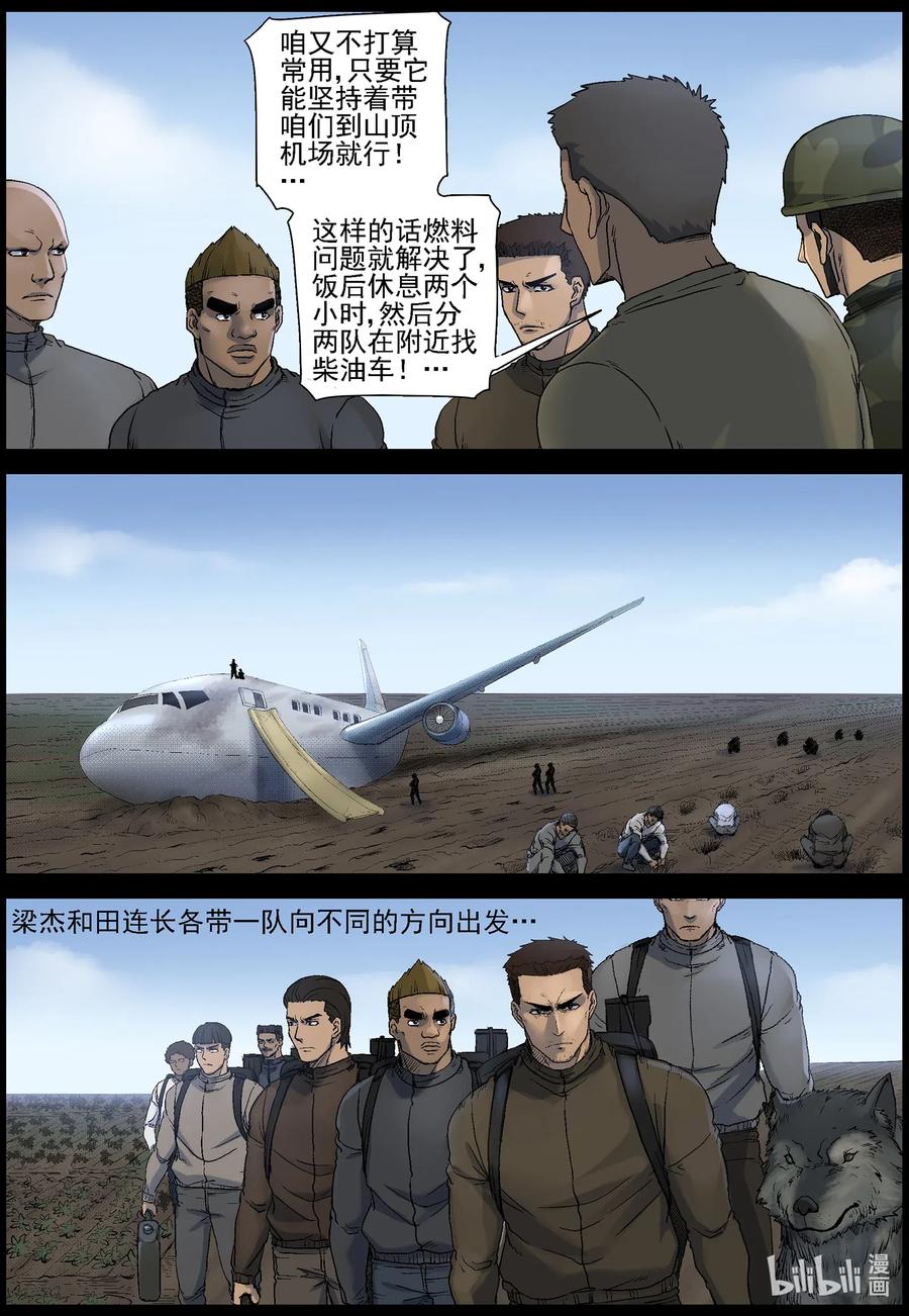10.jpg