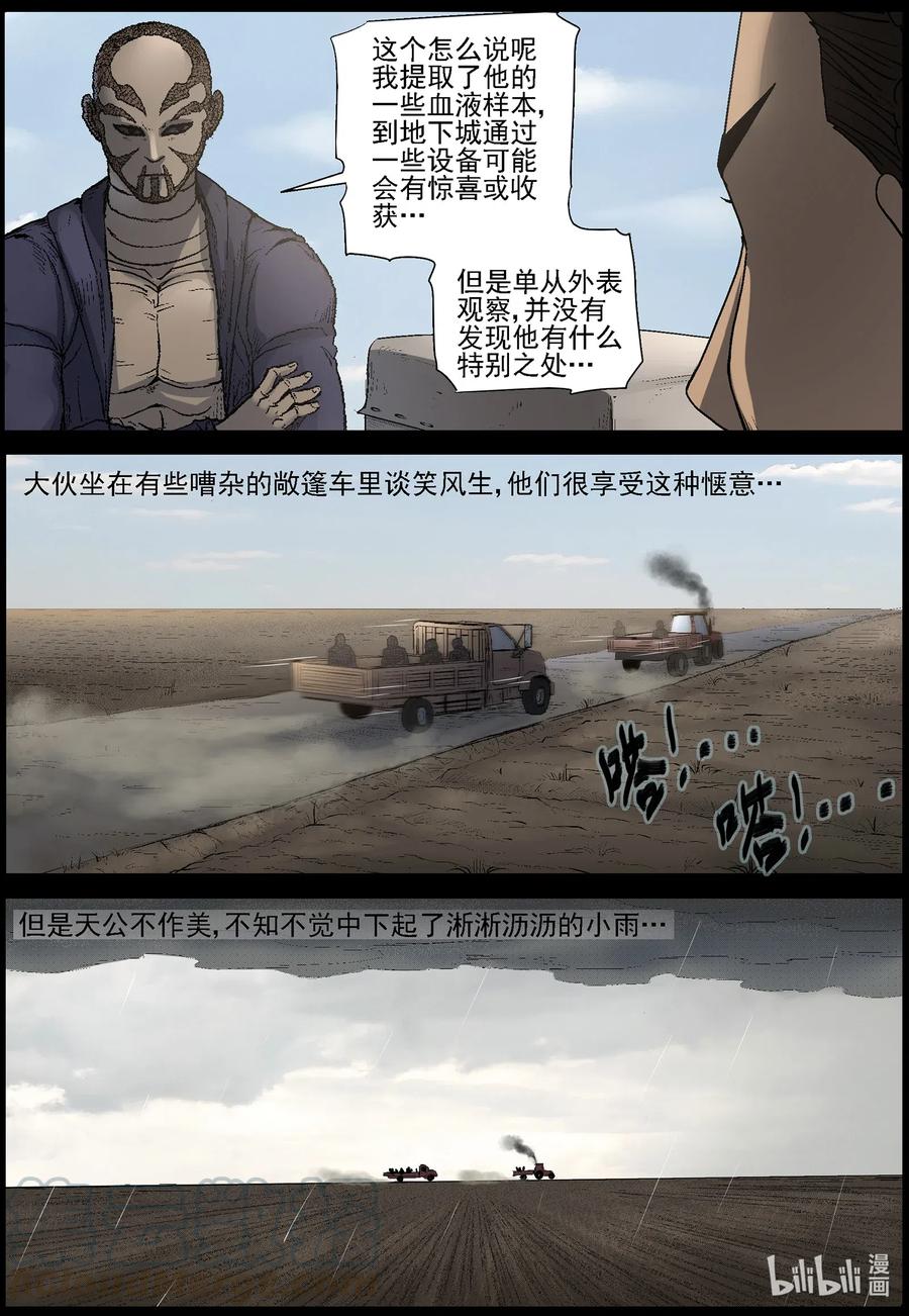 6.jpg