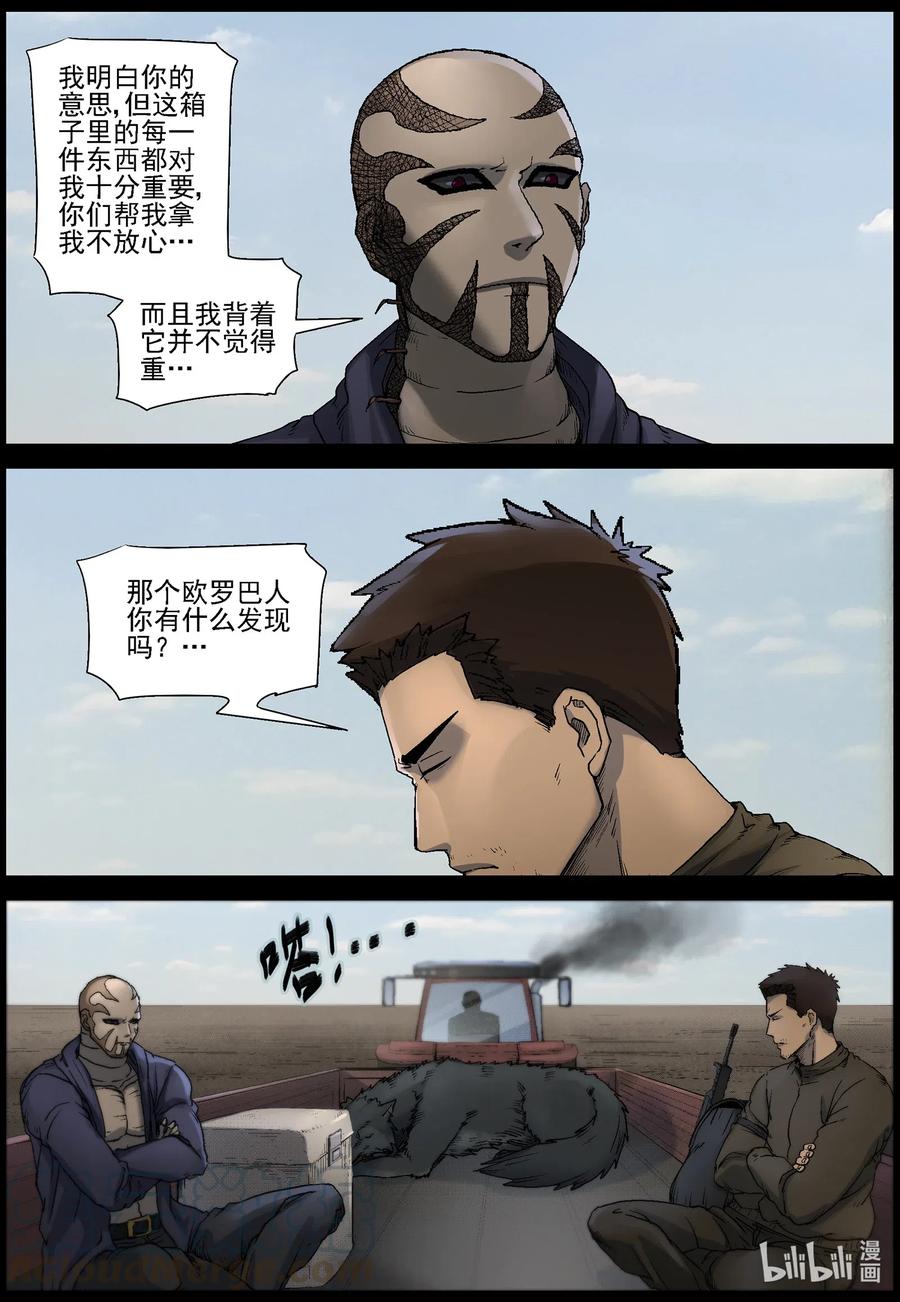 5.jpg