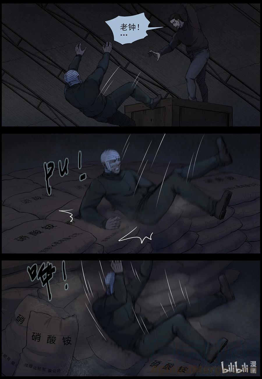 12.jpg
