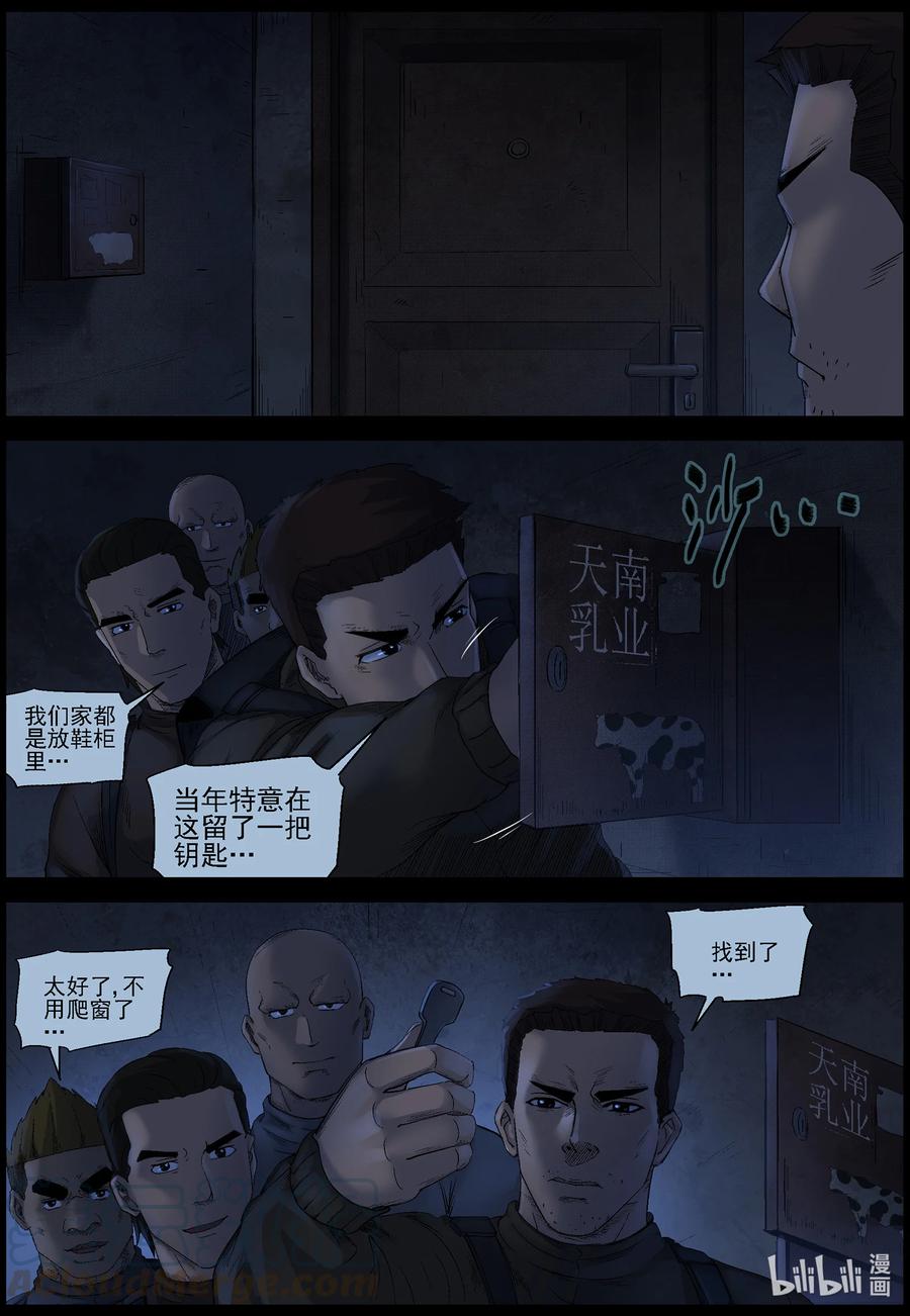 8.jpg