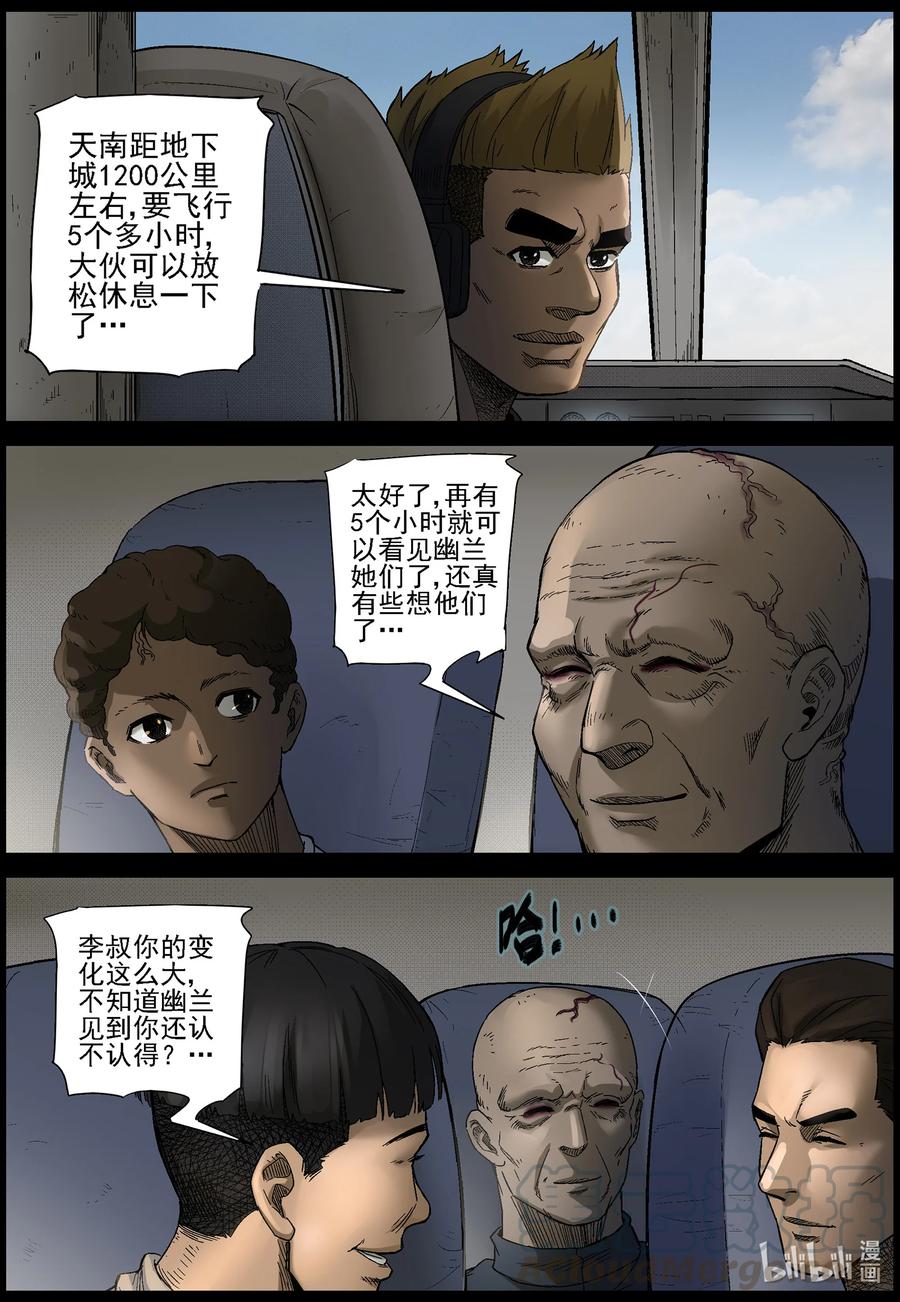6.jpg