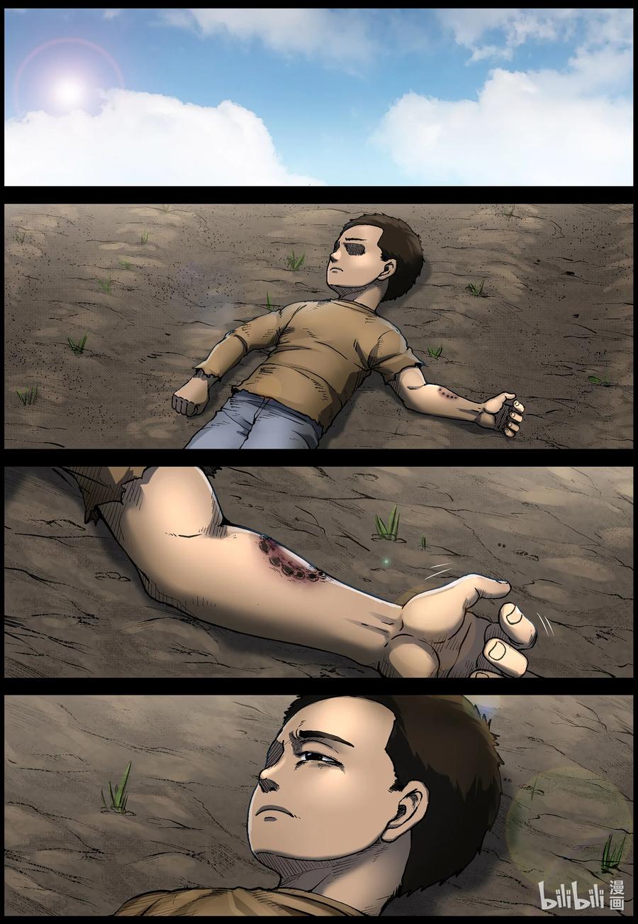 11.jpg