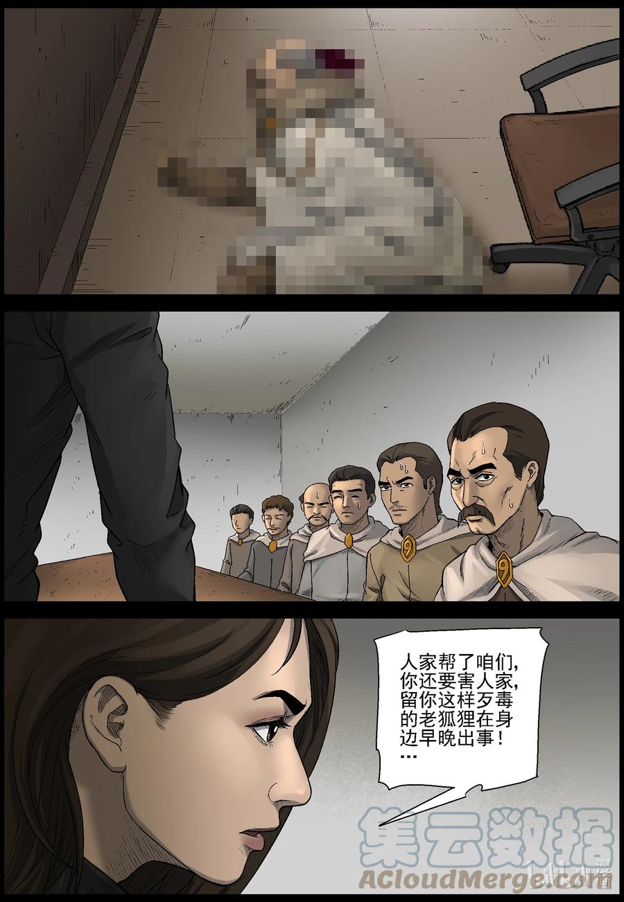 6.jpg