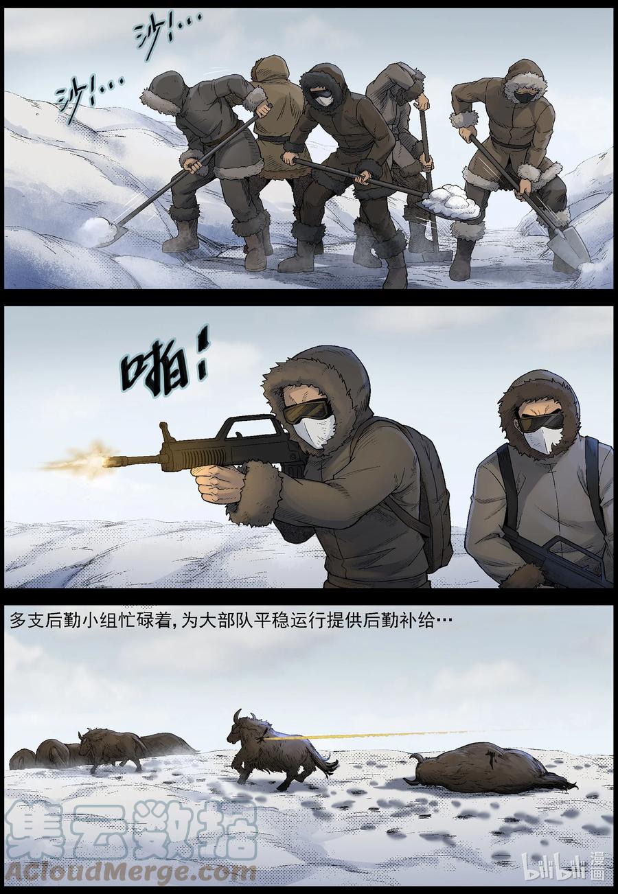 10.jpg