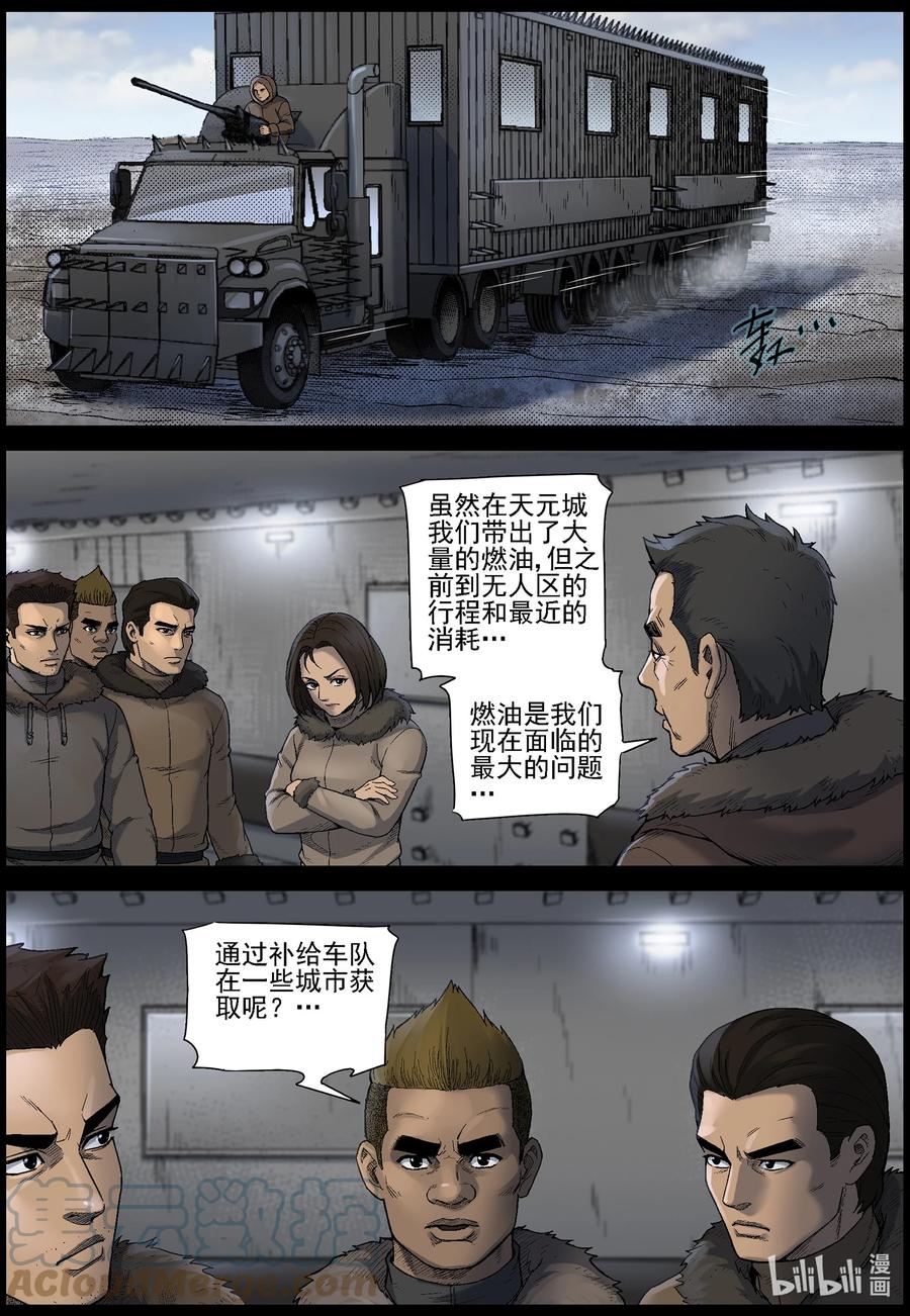 8.jpg