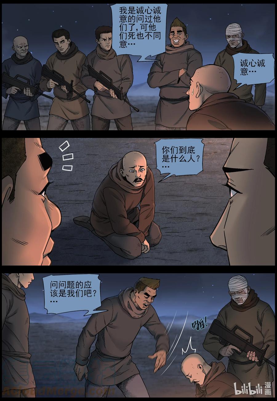 12.jpg