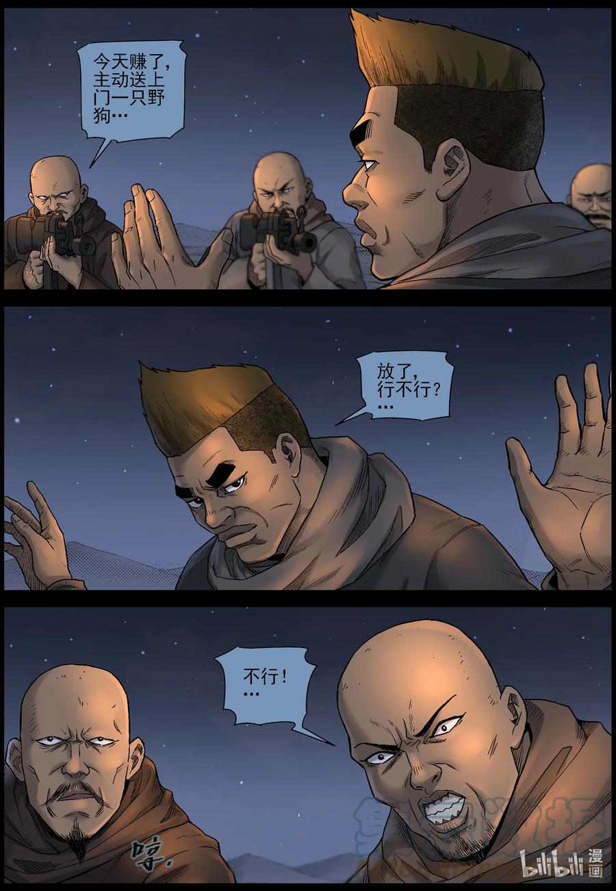 4.jpg
