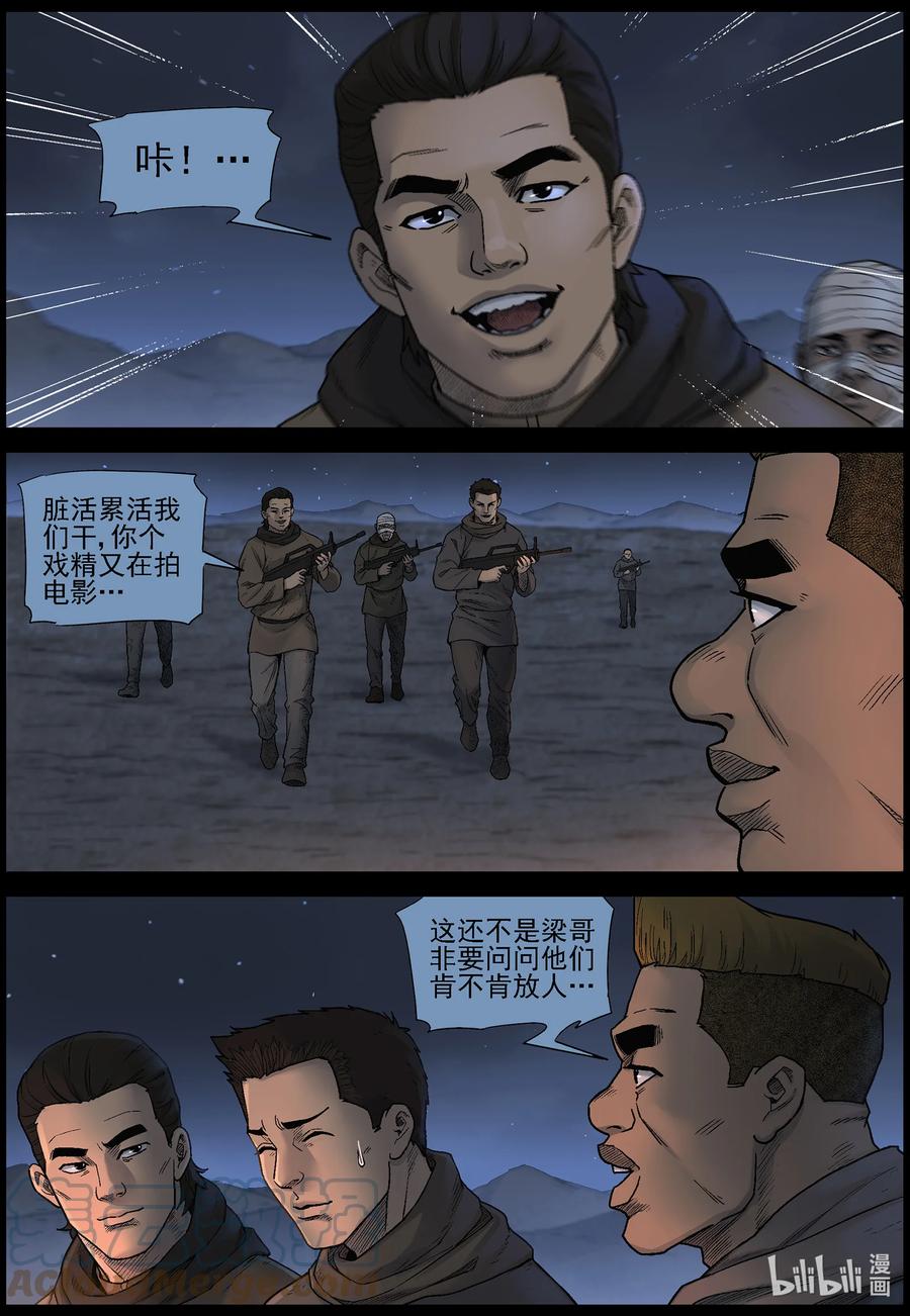 11.jpg