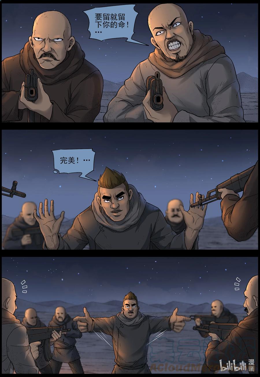 6.jpg