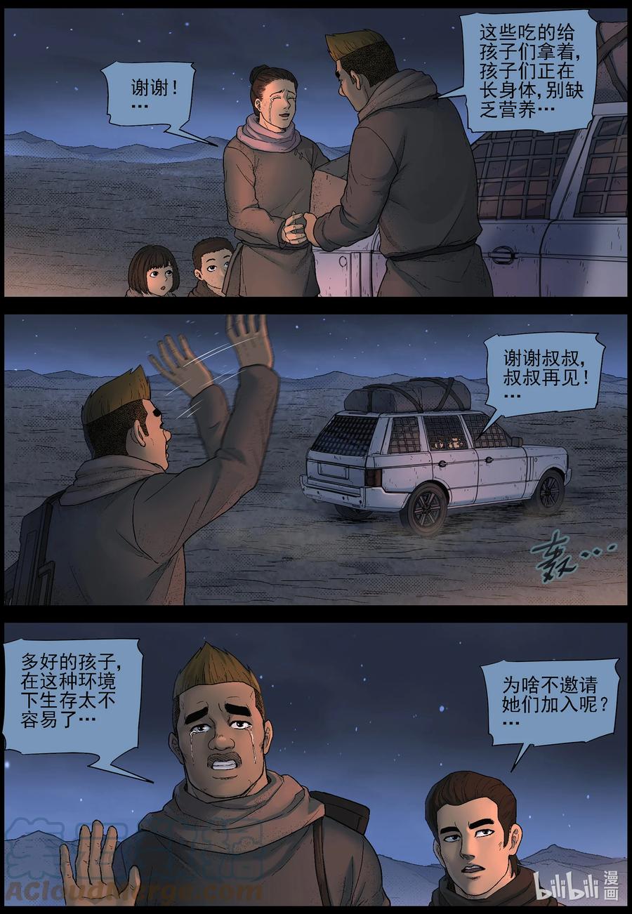 9.jpg
