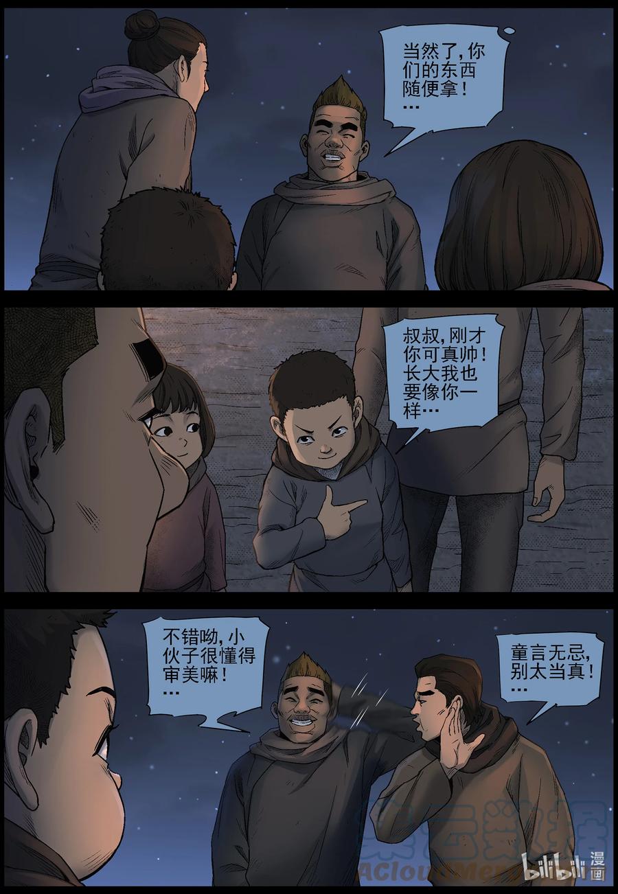 8.jpg