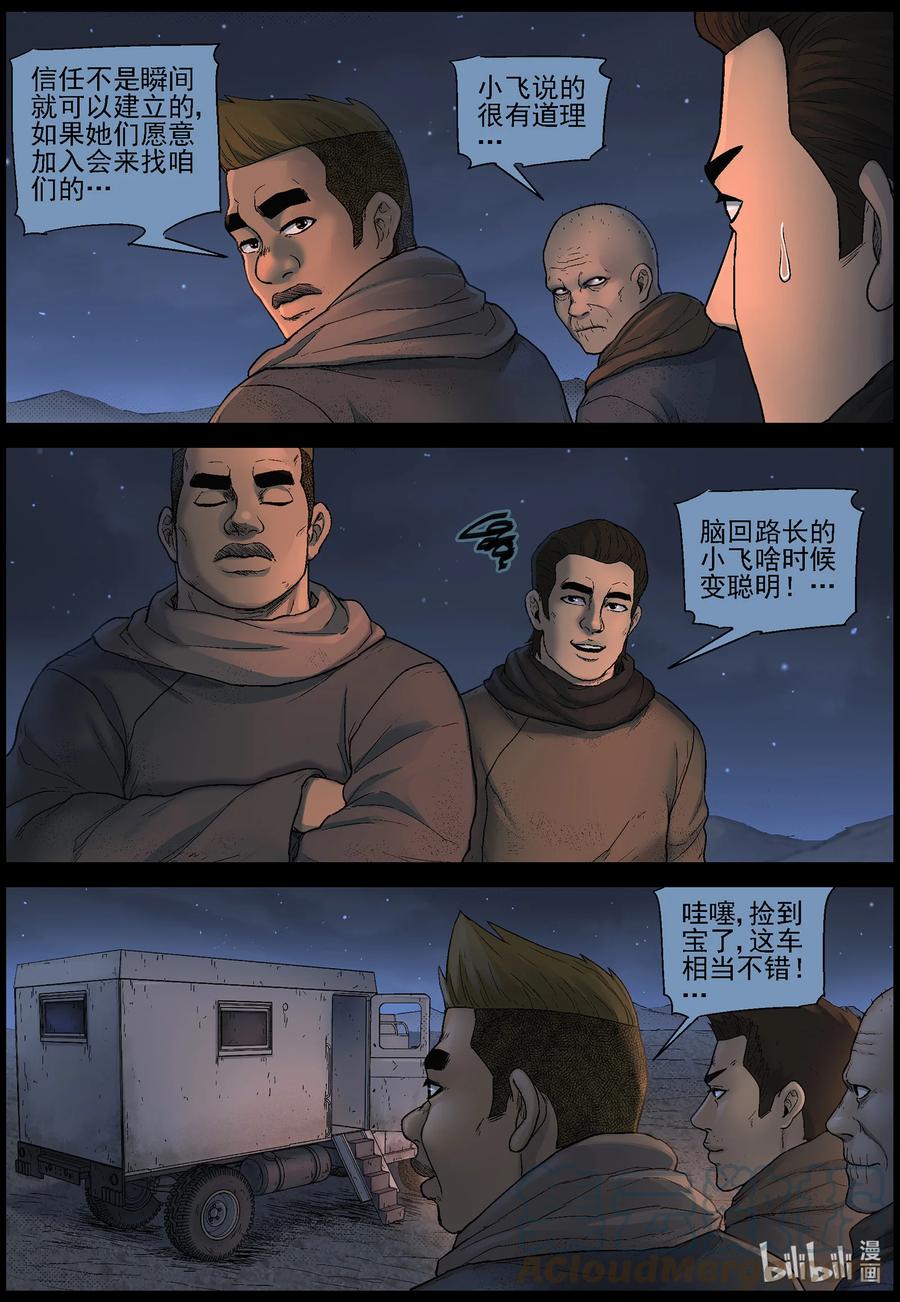 10.jpg