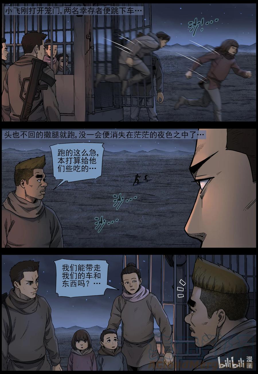 7.jpg