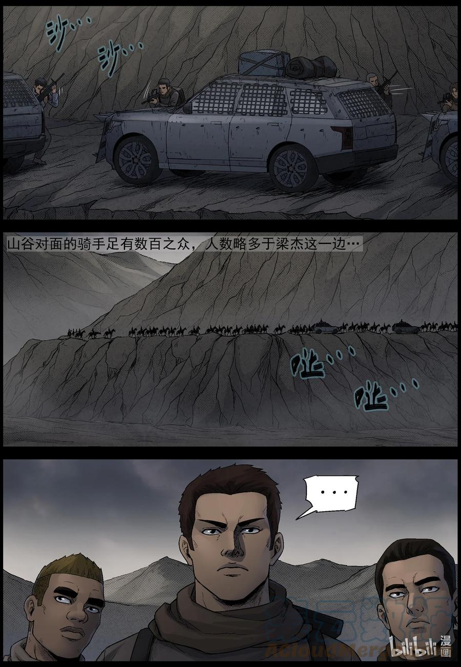 9.jpg
