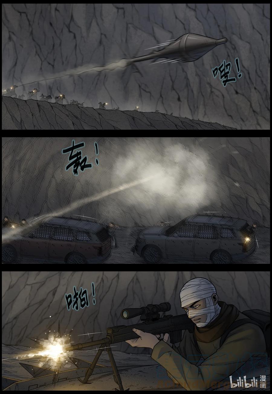 9.jpg