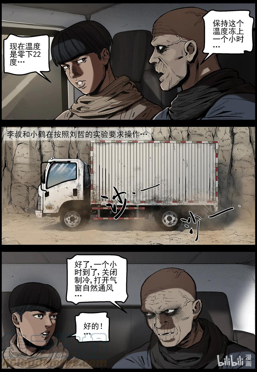 8.jpg
