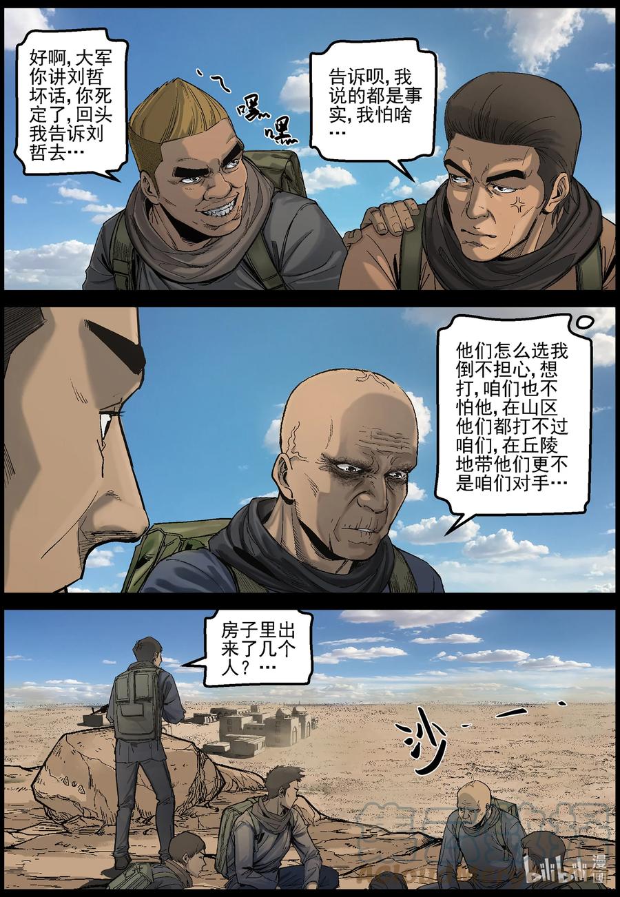 9.jpg
