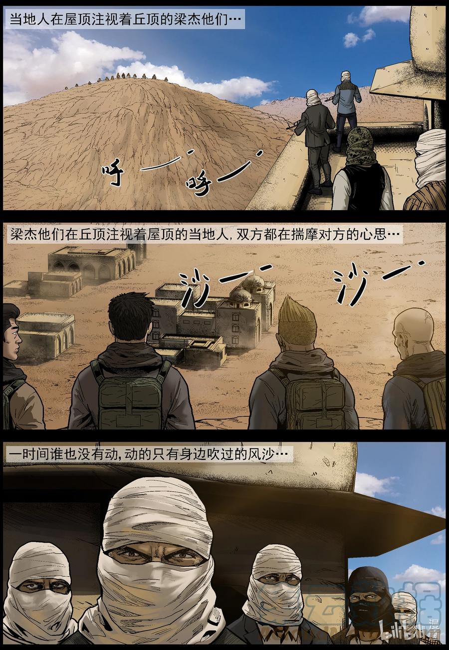 6.jpg