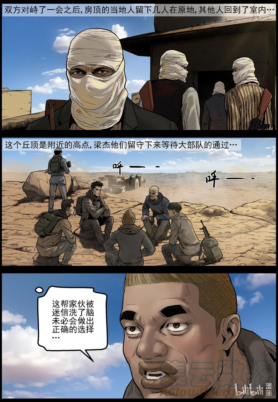 7.jpg