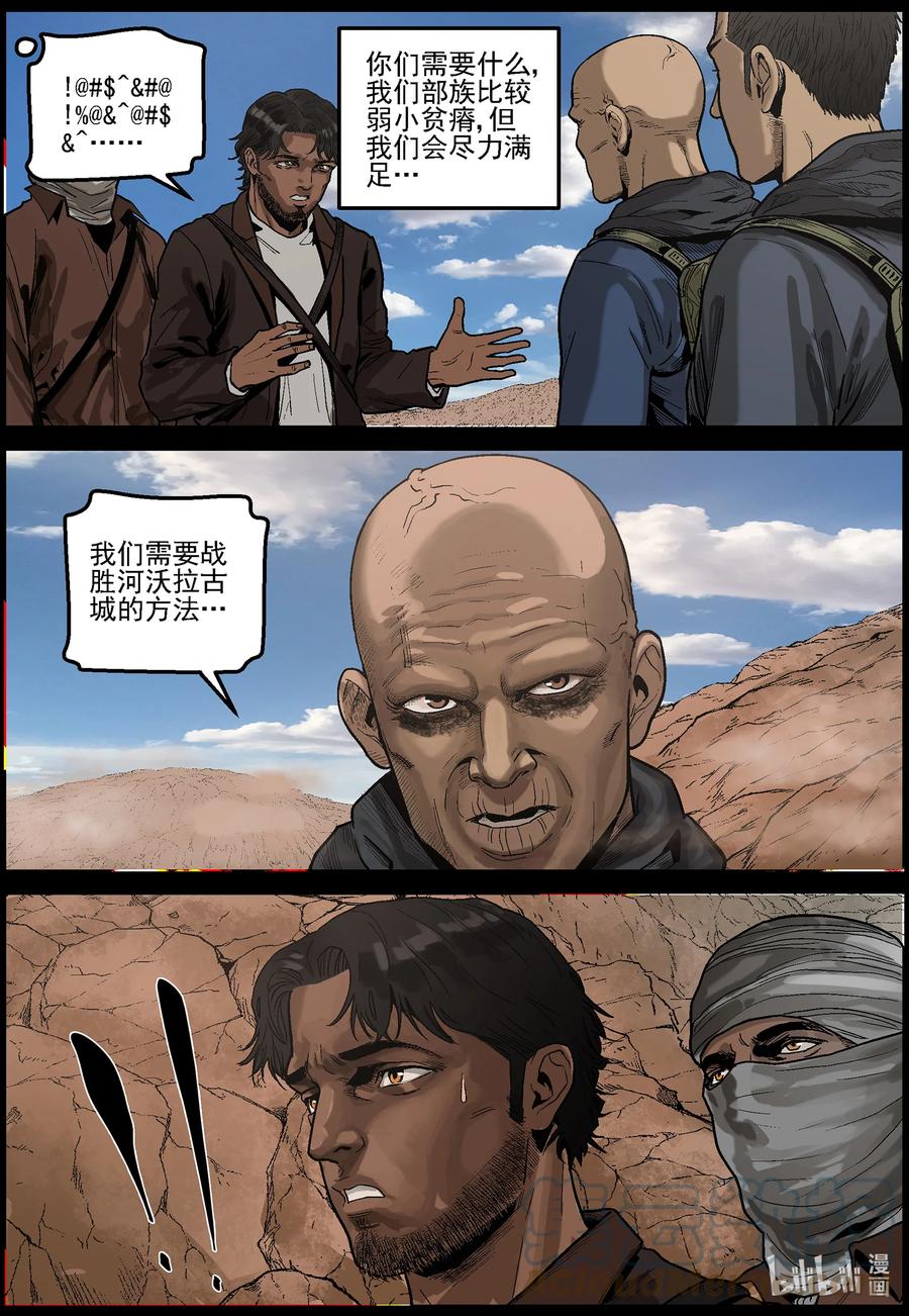8.jpg