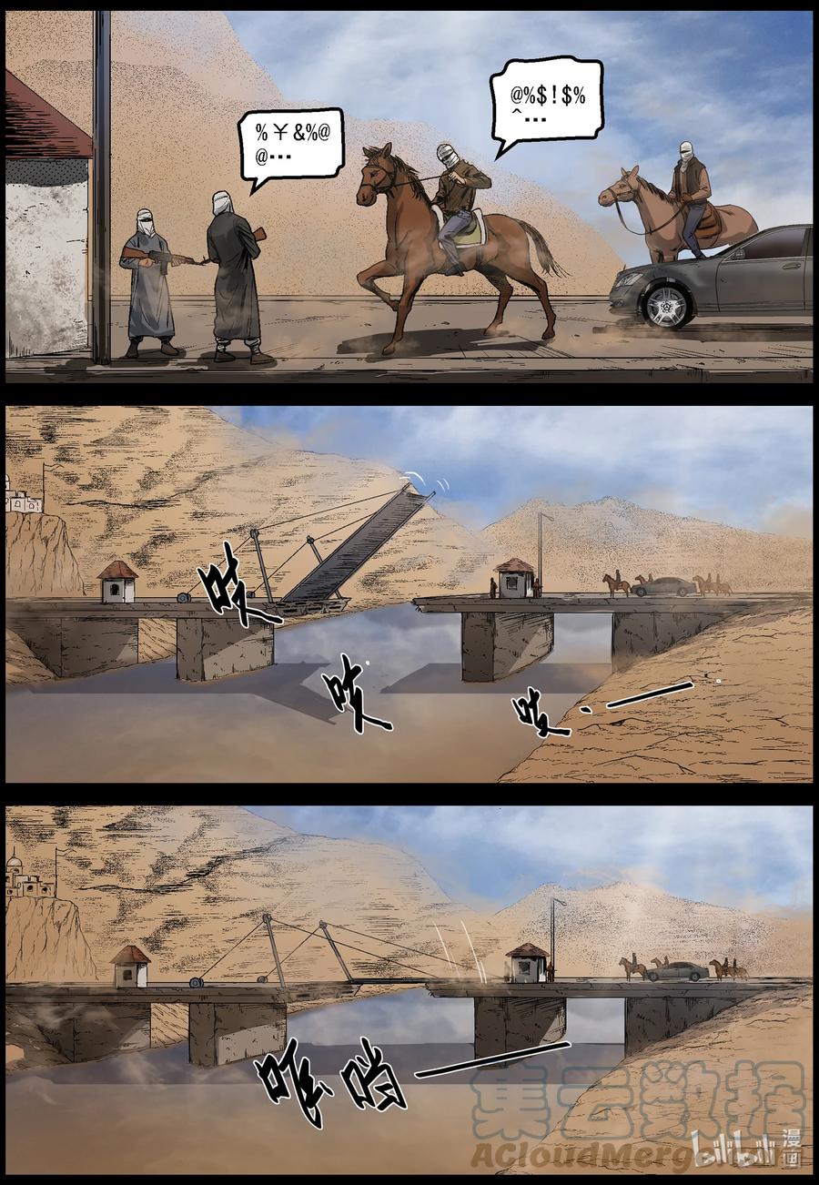 10.jpg