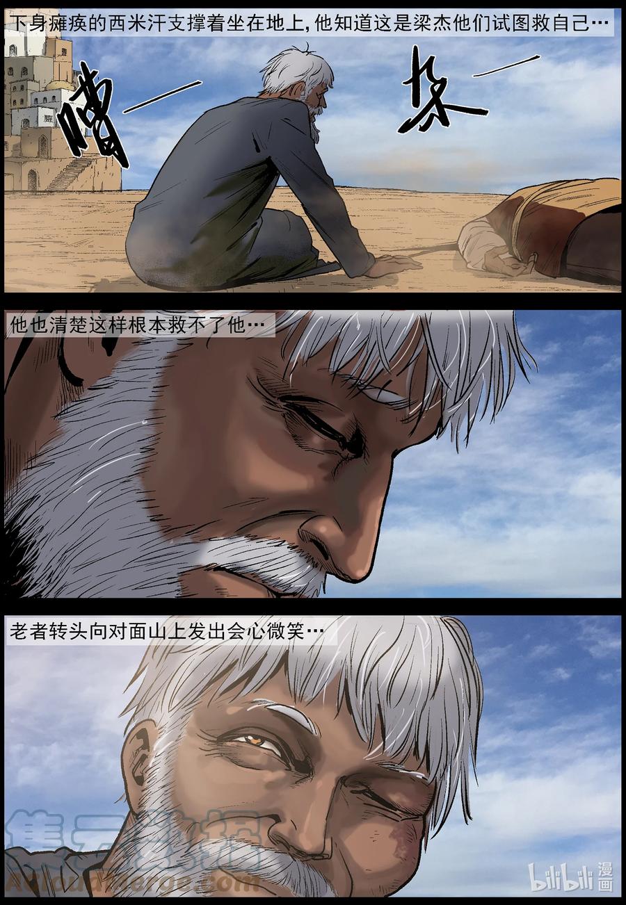9.jpg