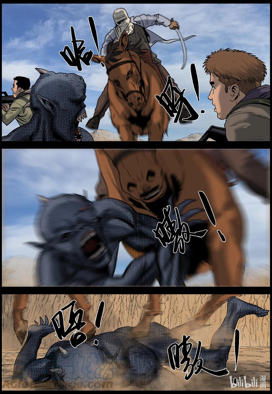 10.jpg