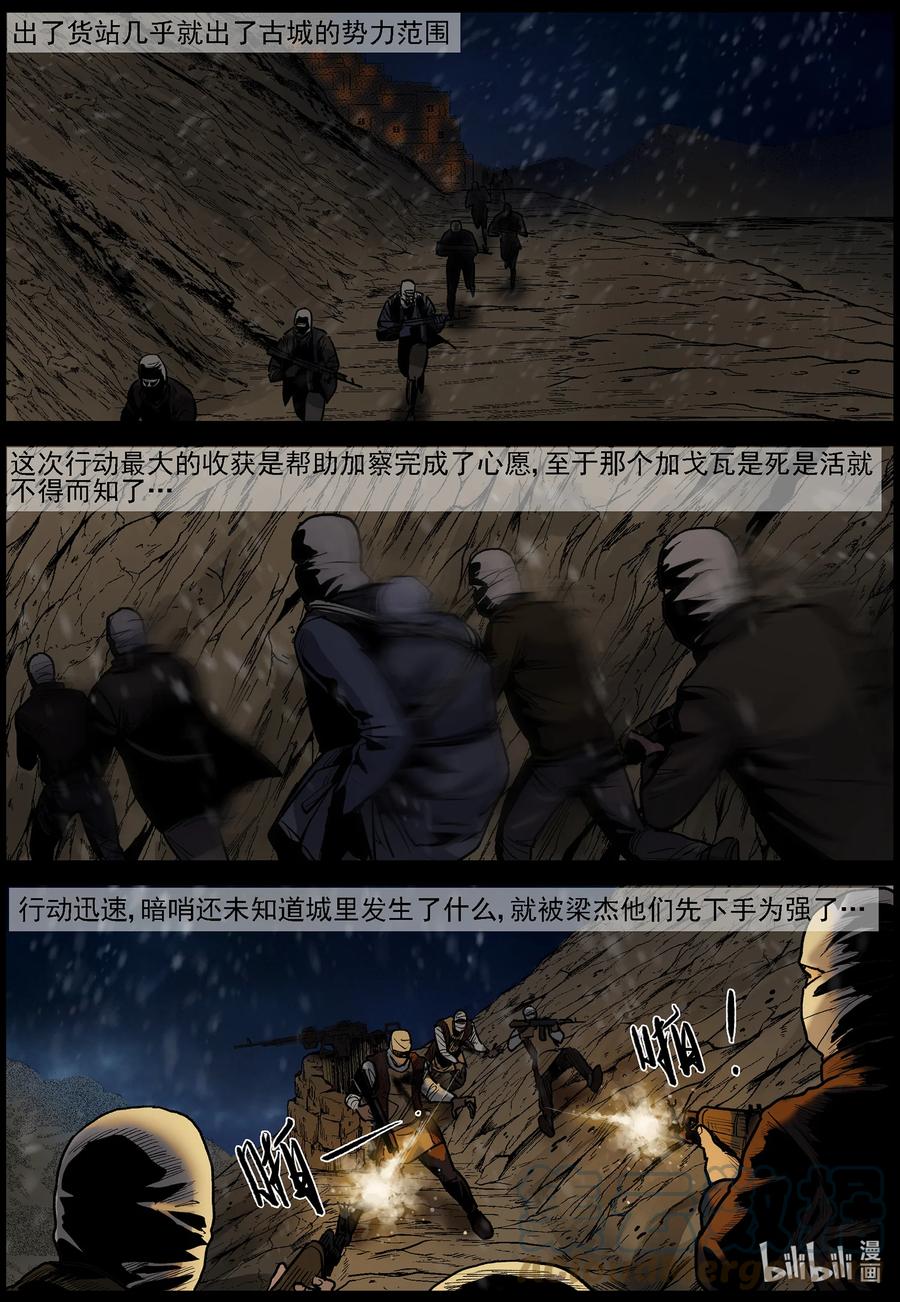 10.jpg
