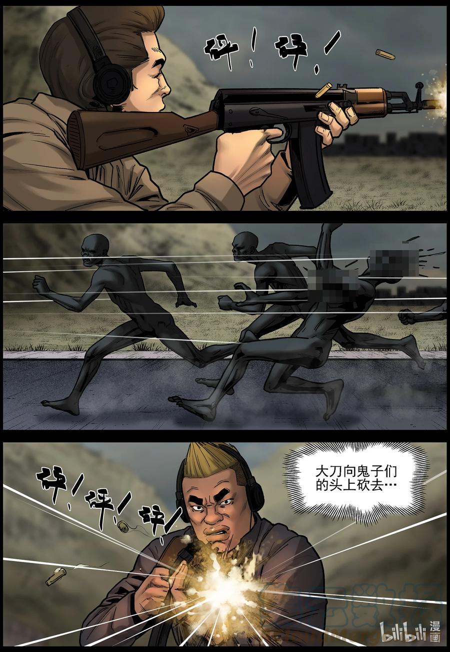 9.jpg