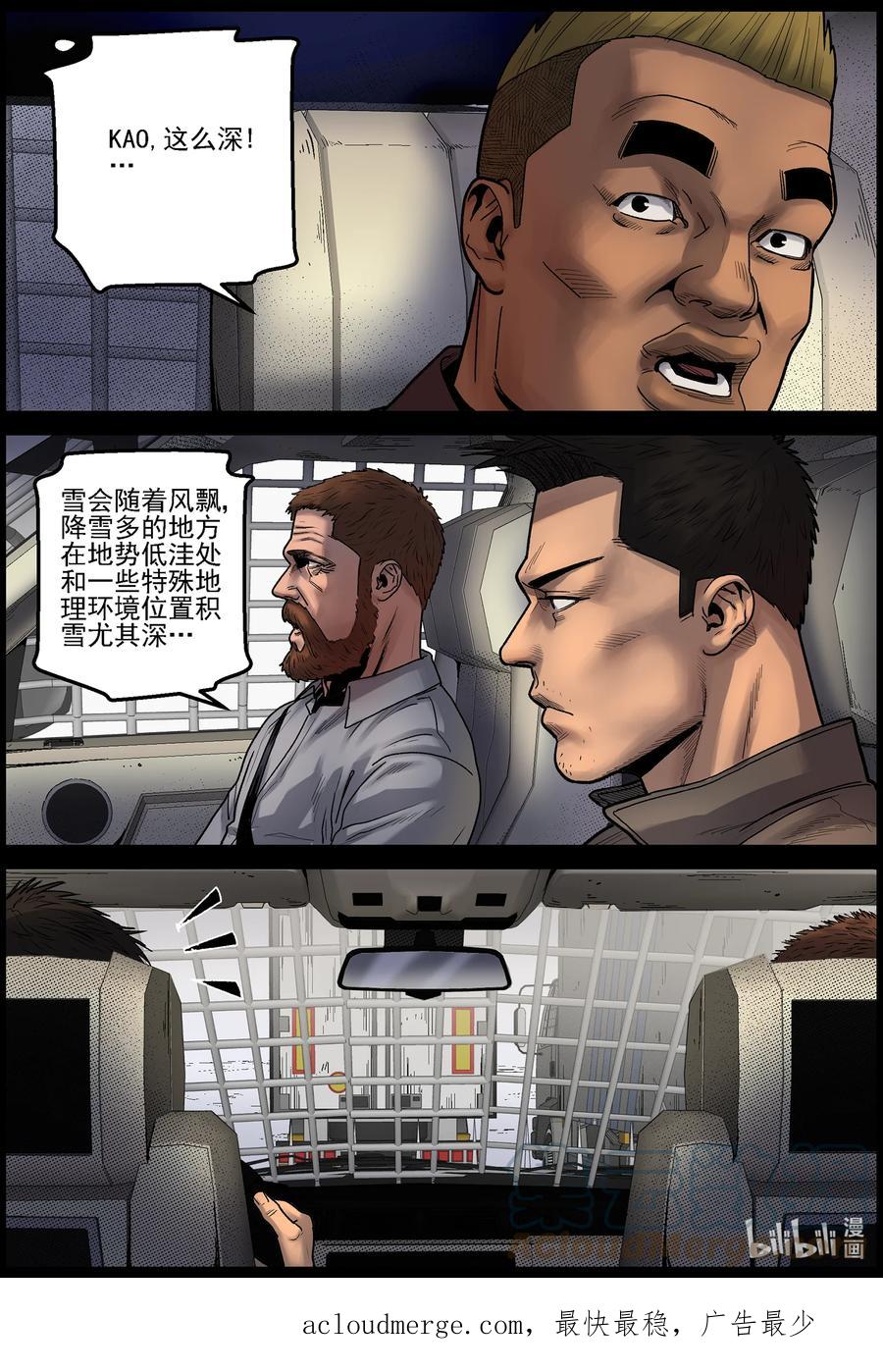 12.jpg