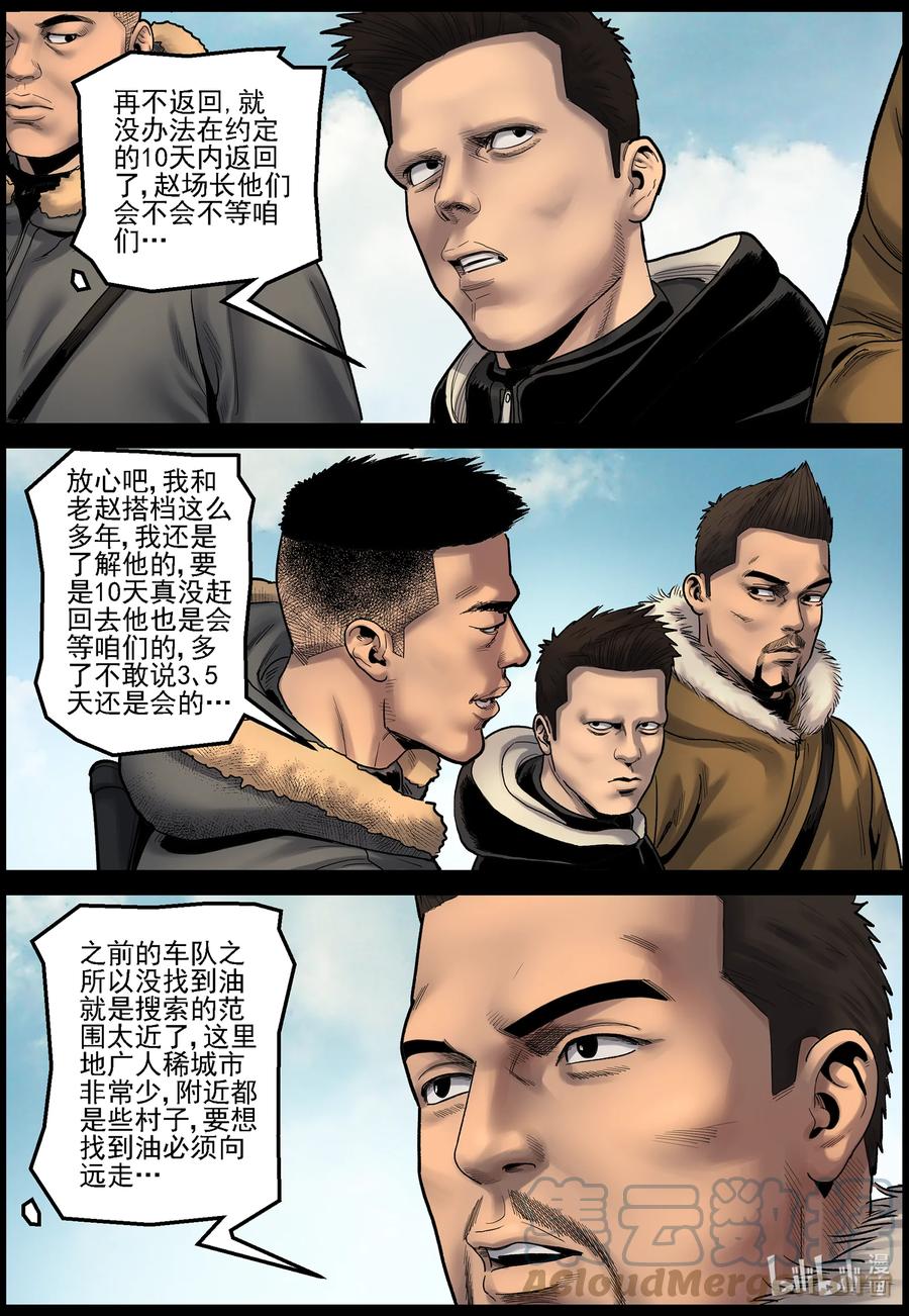 10.jpg