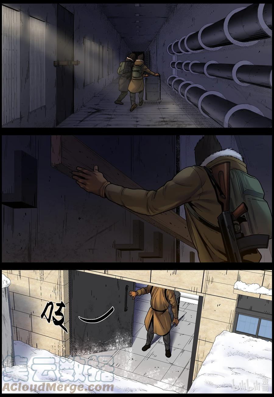 5.jpg