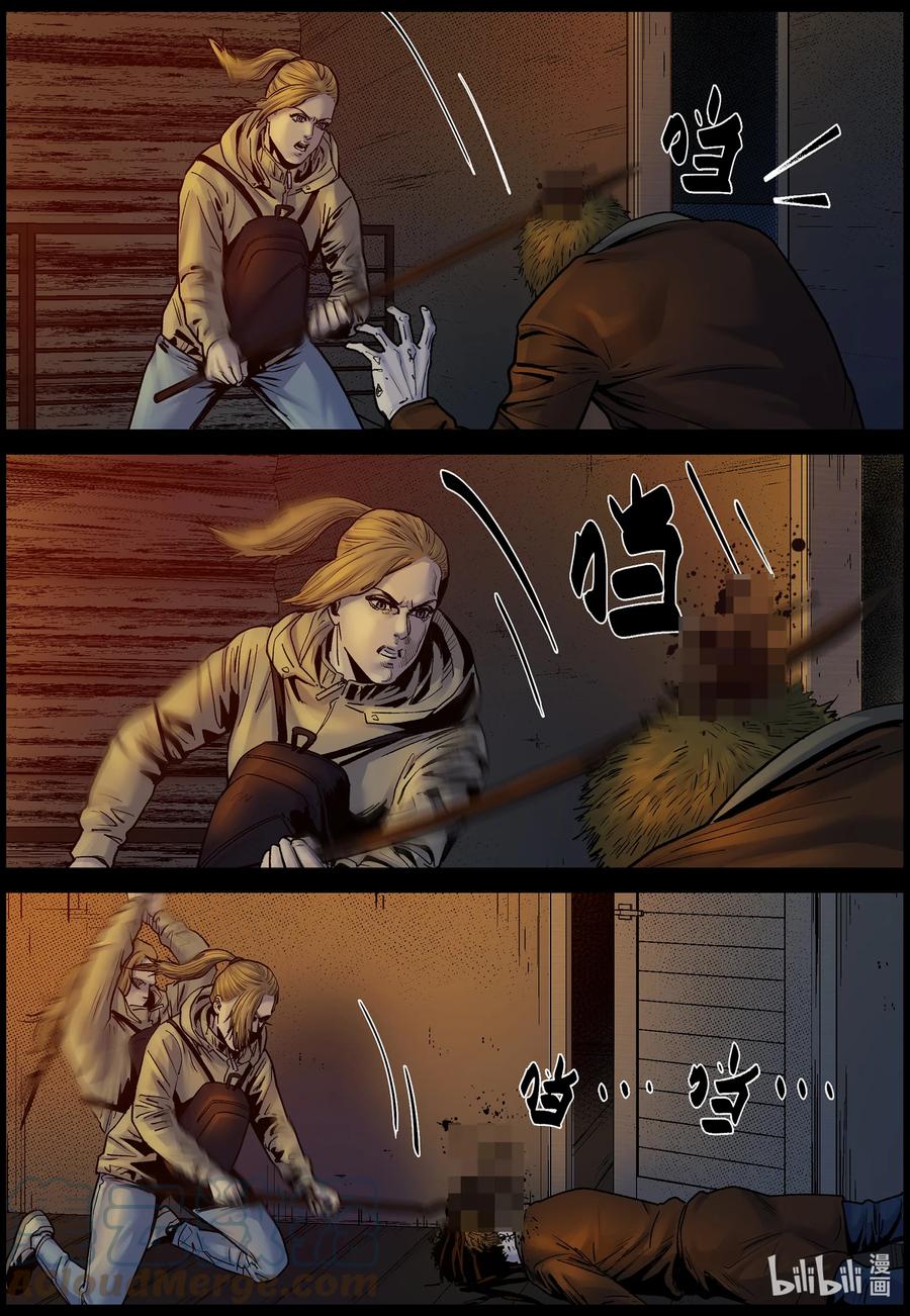 9.jpg