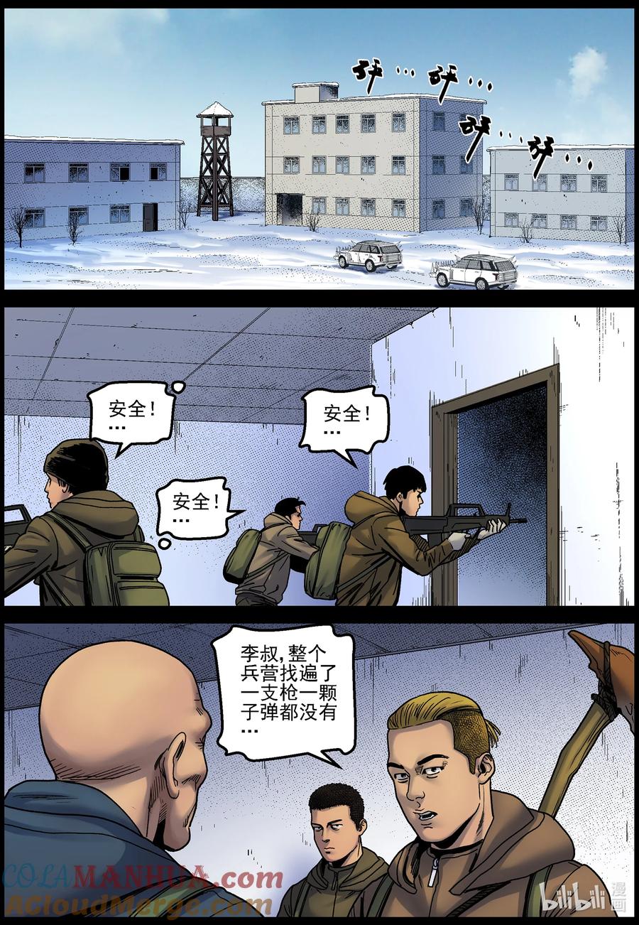 11.jpg