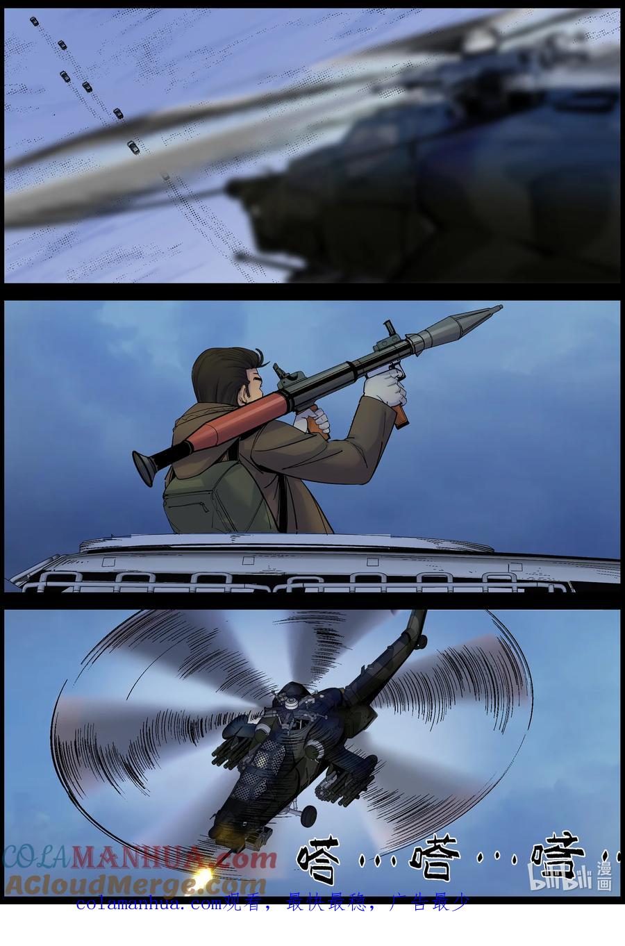 12.jpg