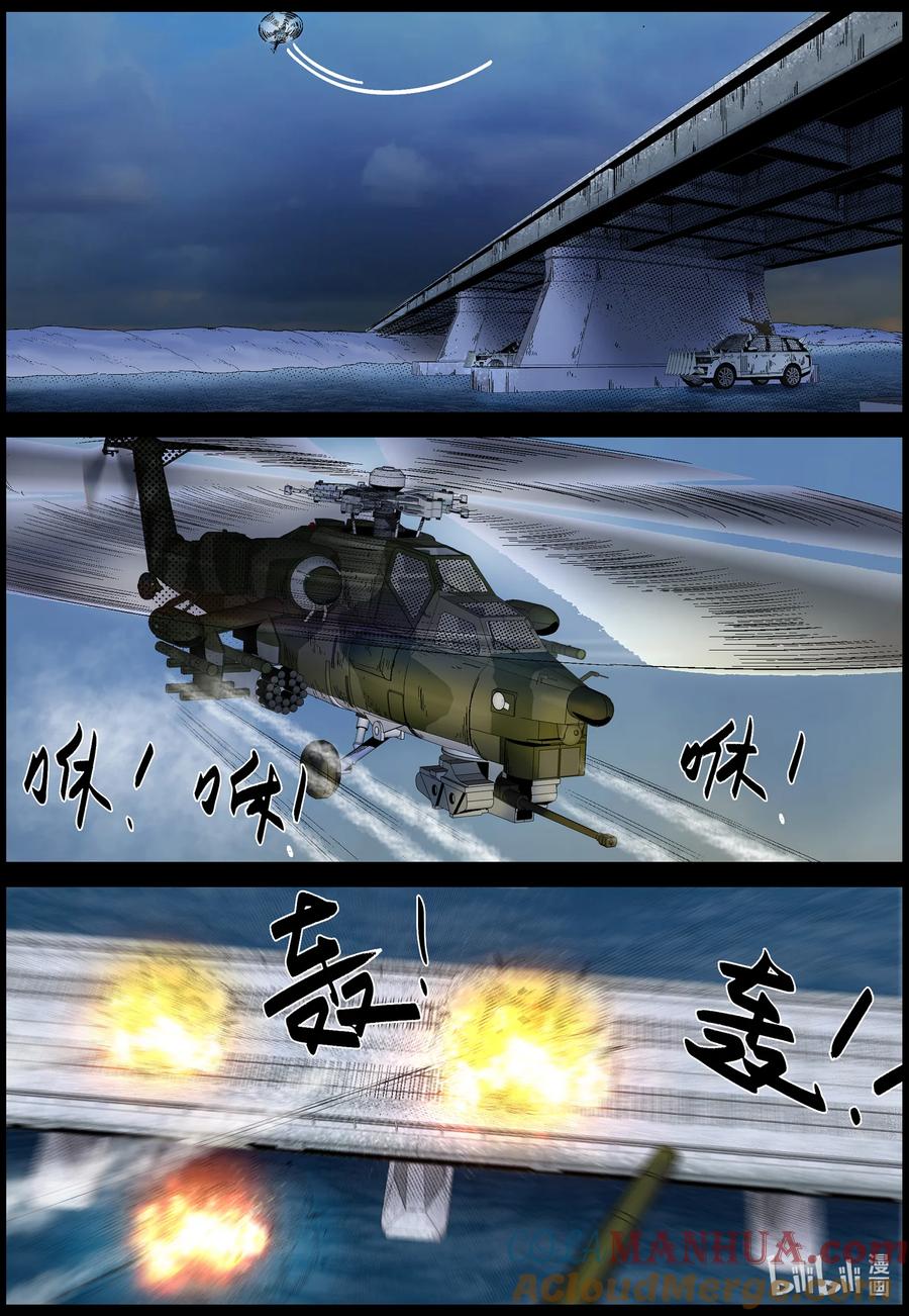 11.jpg