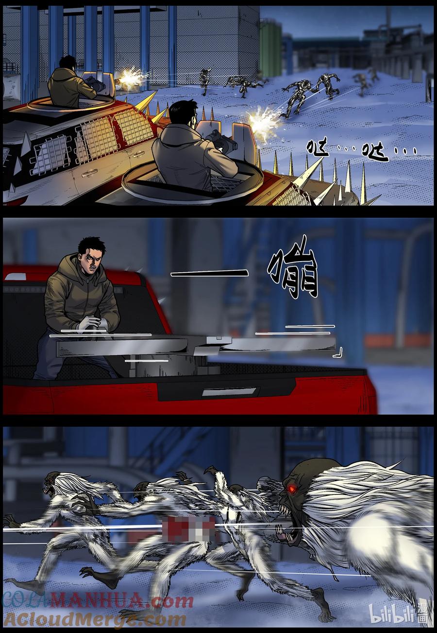 9.jpg