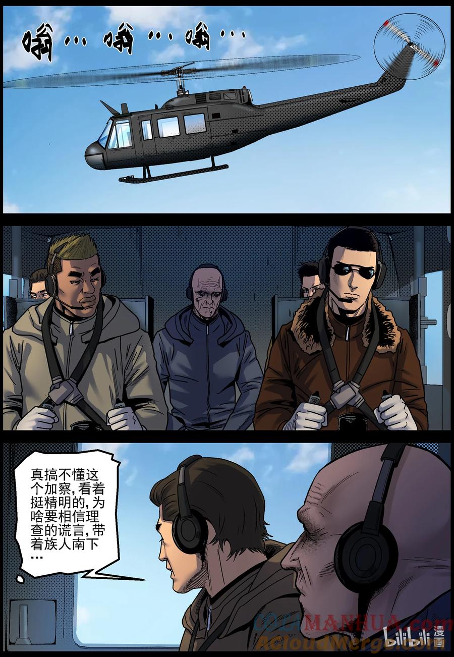 11.jpg
