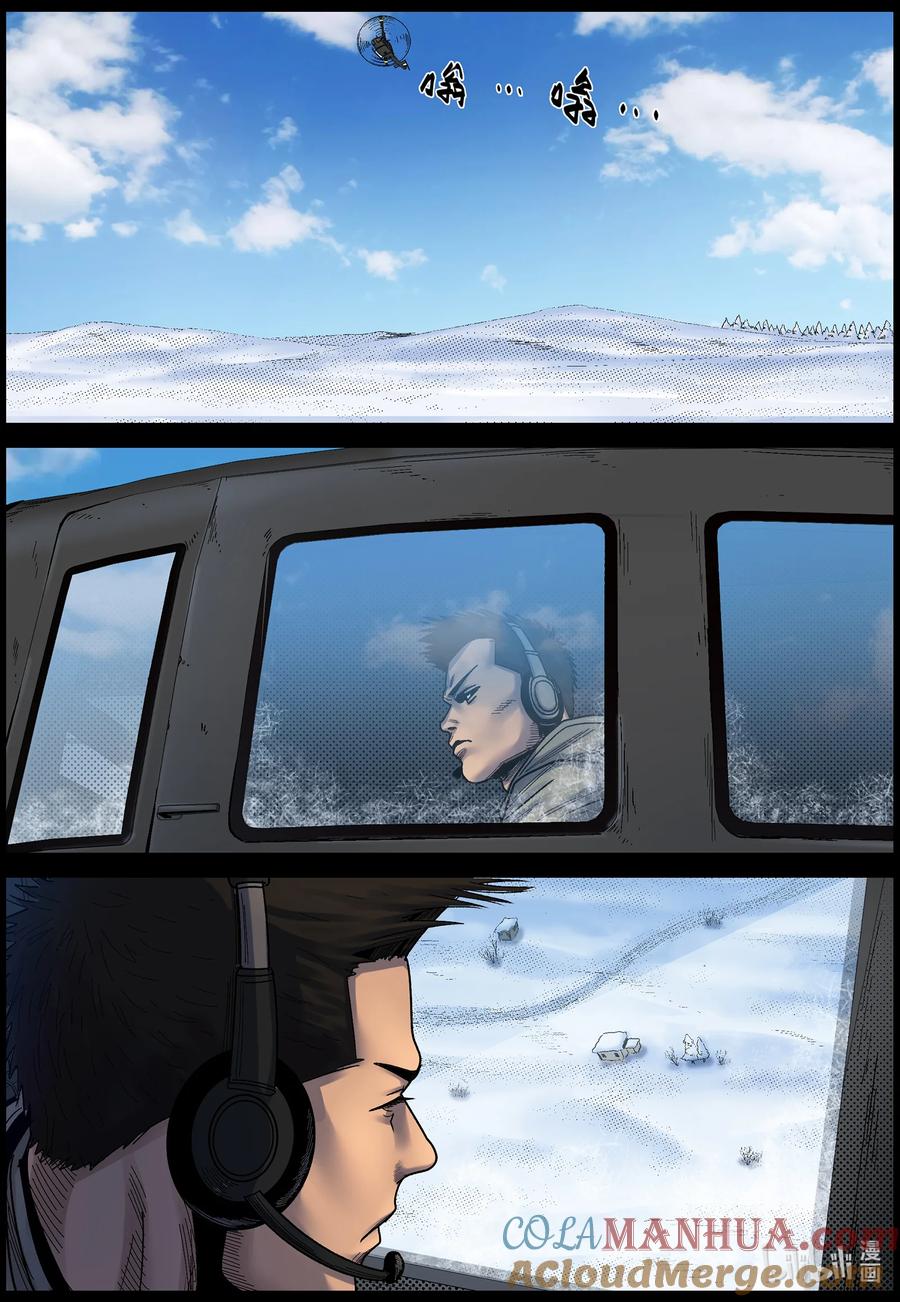2.jpg
