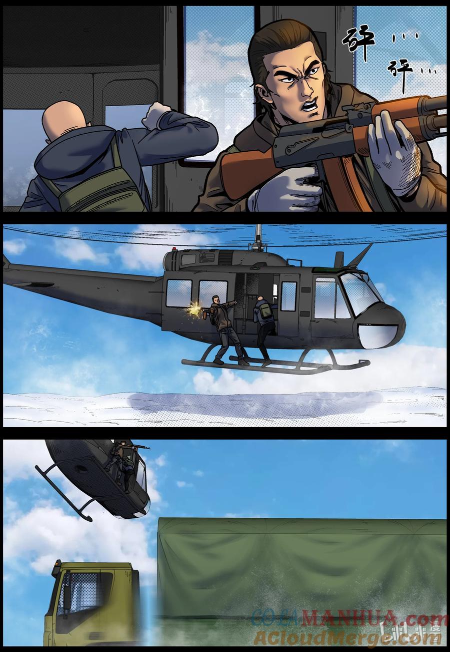 10.jpg