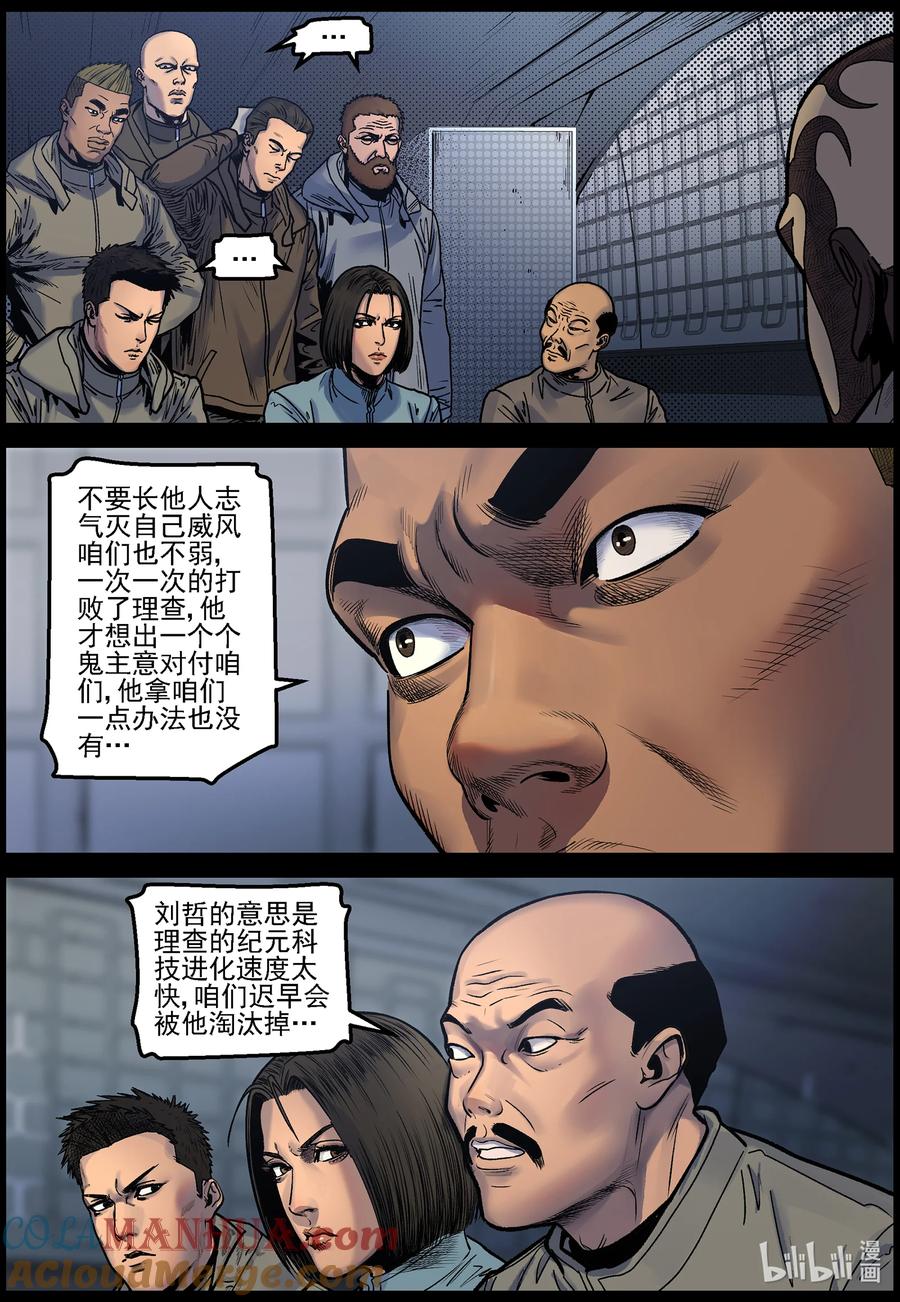 9.jpg