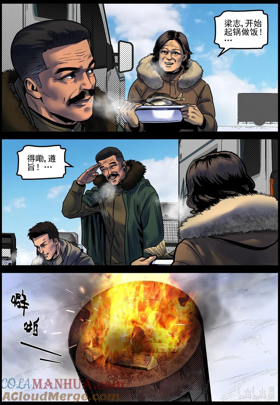 10.jpg