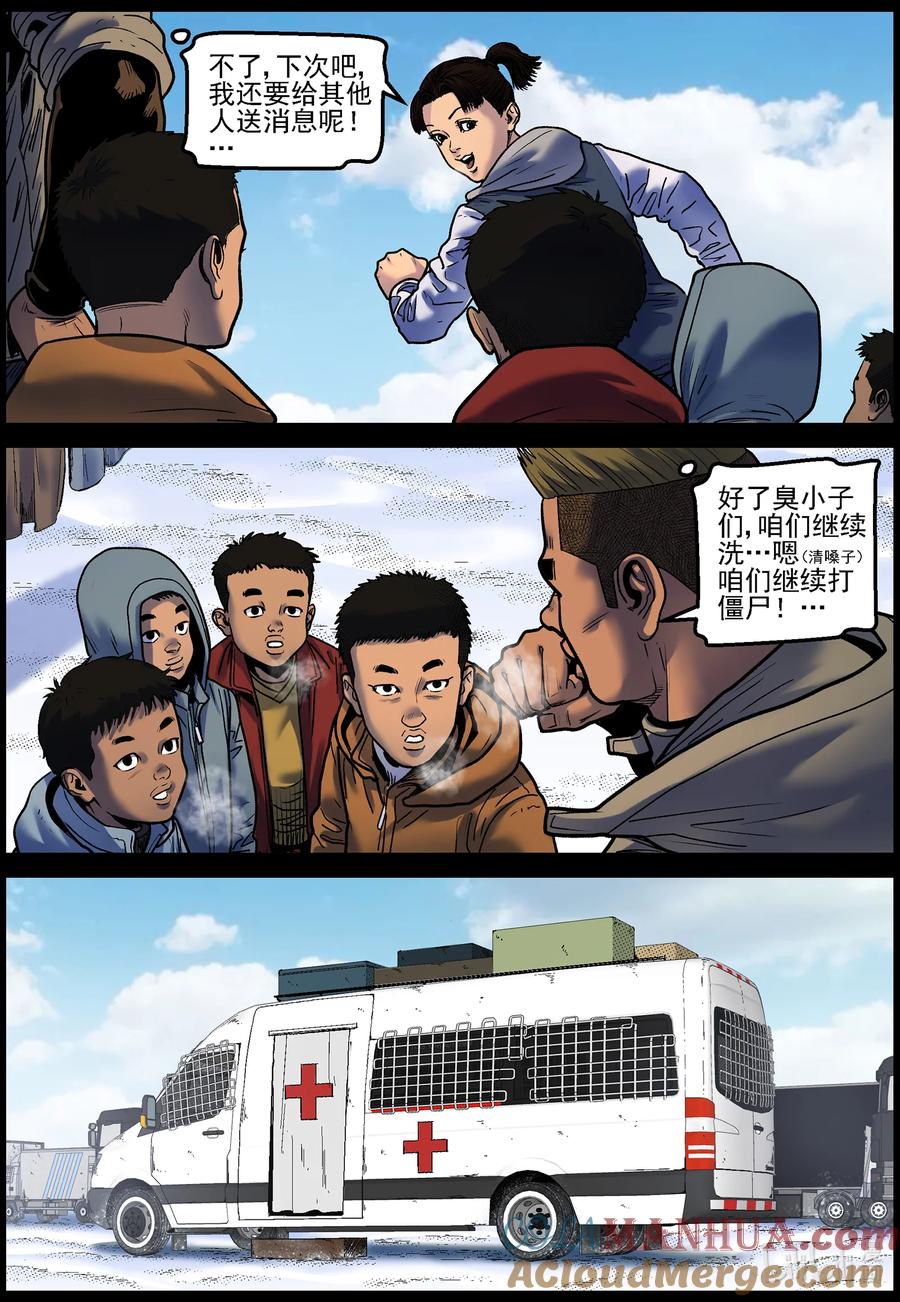 10.jpg